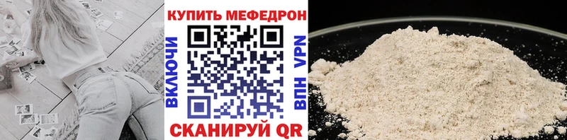 Купить наркотики сайты Шилка Кокаин СК Гашиш Мефедрон
