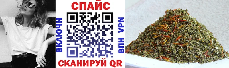 blacksprut ссылки  Шилка  БУТИРАТ бутик 