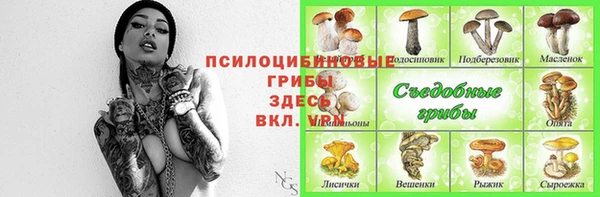 марихуана Кукмор
