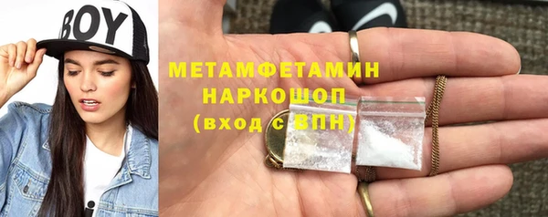 марихуана Кукмор