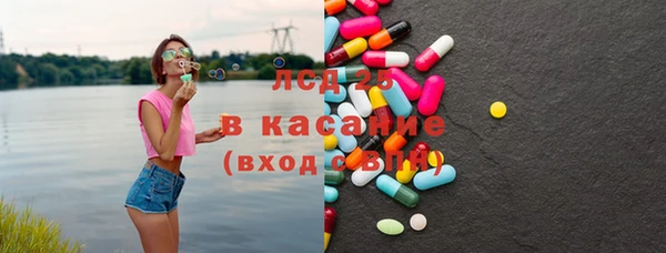 apvp Лабытнанги