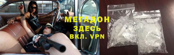 марихуана Кукмор