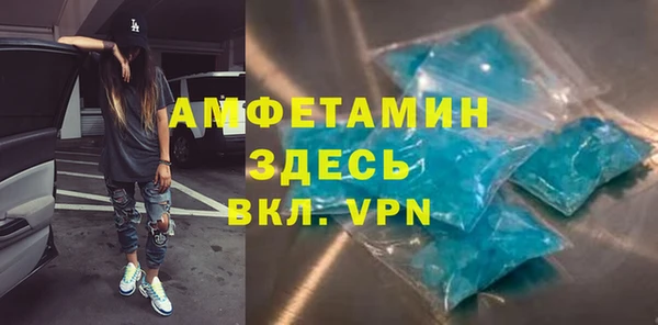 марихуана Кукмор