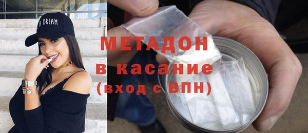 мефедрон VHQ Кулебаки
