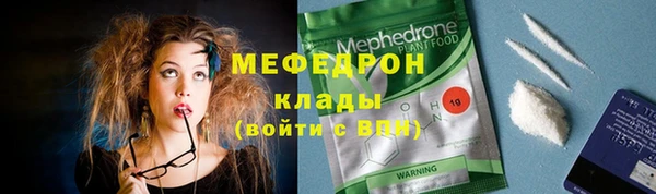 марихуана Кукмор