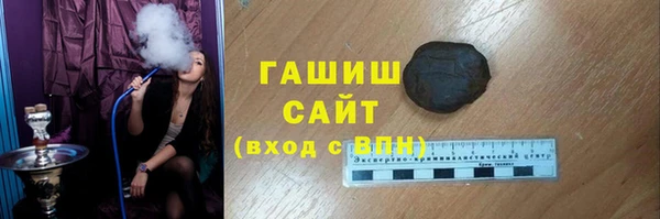 мефедрон VHQ Кулебаки