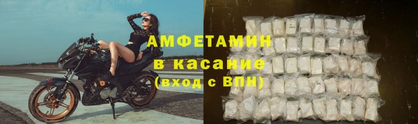 мефедрон VHQ Кулебаки