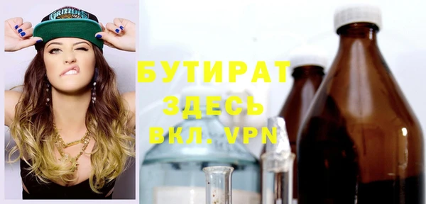 марихуана Кукмор