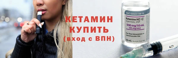 марихуана Кукмор