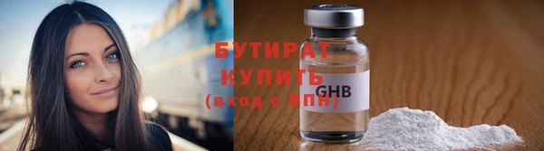 марихуана Кукмор