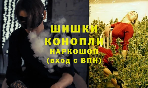 марихуана Кукмор