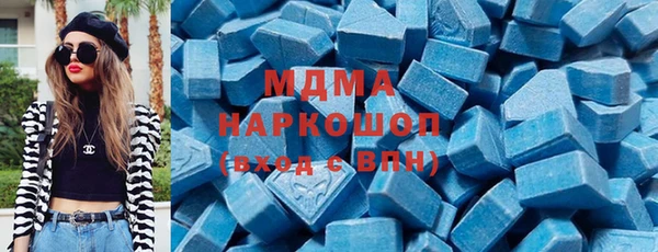 мефедрон VHQ Кулебаки