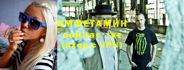 сатива Лагань