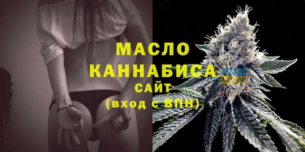 mdma Ладушкин