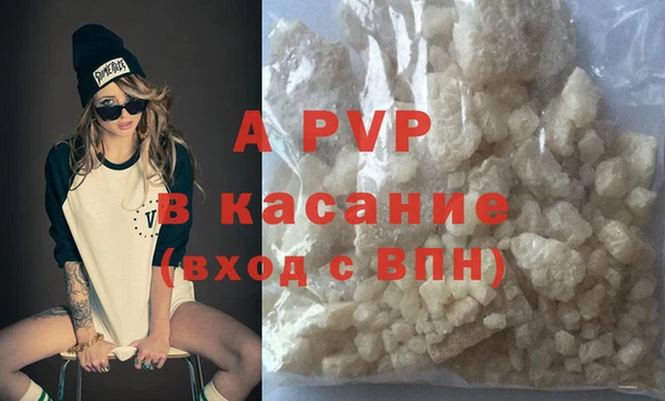мефедрон VHQ Кулебаки