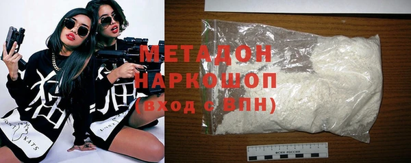 ешки Калининец