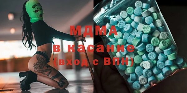 марихуана Кукмор