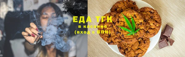 apvp Лабытнанги