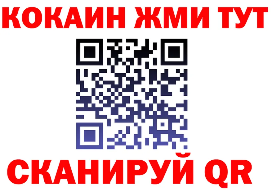 МЕФ 4 MMC зеркало дарк нет omg Шилка